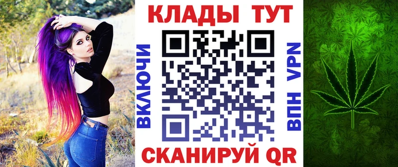 Магазин наркотиков Лесосибирск Каннабис  Экстази  БУТИРАТ  Меф мяу мяу  АМФЕТАМИН  A PVP 
