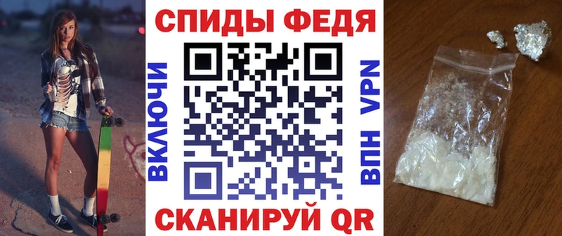 АМФЕТАМИН Premium  KRAKEN ТОР  Лесосибирск 