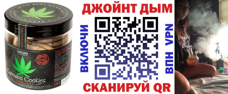 Cannafood конопля  blacksprut онион  Лесосибирск  купить  цена 