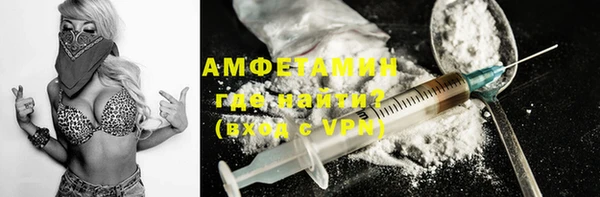 гидропоника Алзамай