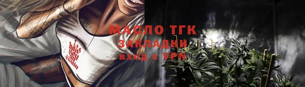гидропоника Алзамай