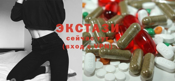PSILOCYBIN Алексеевка
