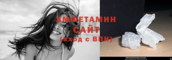 гидропоника Алзамай