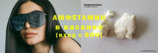 кокаин премиум Алексин
