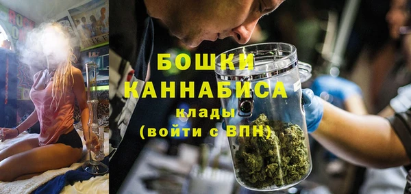 кокаин премиум Алексин