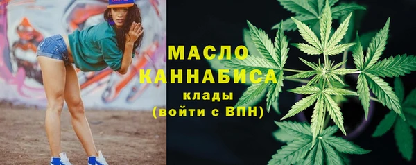 PSILOCYBIN Алексеевка