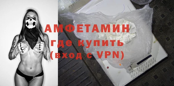 гидропоника Алзамай