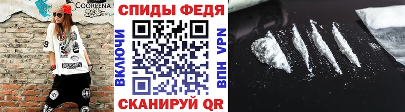 сколько стоит  Лесосибирск  Метамфетамин кристалл 