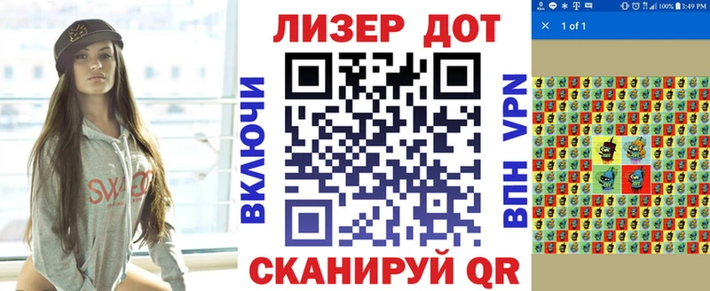 Марки N-bome 1500мкг Лесосибирск