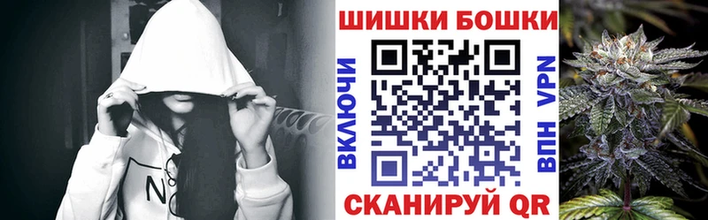 МАРИХУАНА сатива  закладка  Лесосибирск 